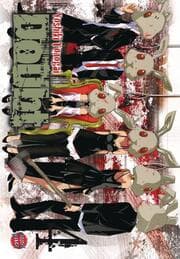 Cover von Doubt 4