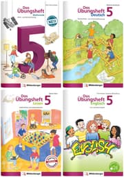 Cover von Sicher ins 6. Schuljahr - Sparpaket: Rechnen - Schreiben - Lesen - Grammatik - Englisch, Klasse 5