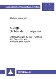Cover von Al-Ahal - Dichter der Umaiyaden