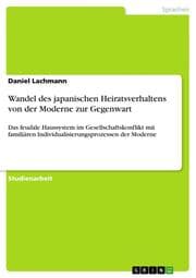 Cover von Wandel des japanischen Heiratsverhaltens von der Moderne zur Gegenwart