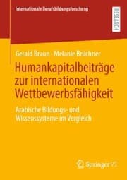 Cover von Humankapitalbeiträge zur internationalen Wettbewerbsfähigkeit