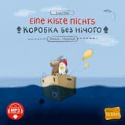 Cover von Eine Kiste Nichts
