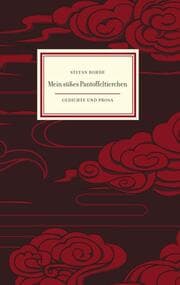 Cover von Mein süßes Pantoffeltierchen