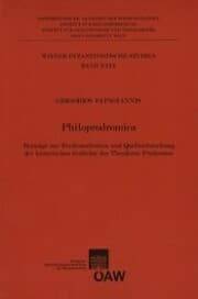 Cover von Philoprodromica