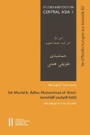 Cover von Ish Murad Ra'is Jamshidi tavayifi fathi (The Subjugation of the Jamshidis)