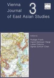 Cover von Vienna Journal of East Asian Studies