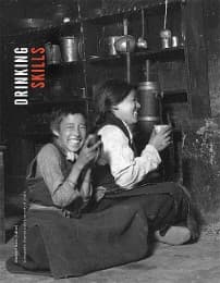 Cover von Drinking Skills