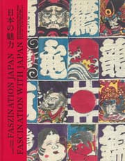 Cover von Faszination Japan / Fascination with Japan