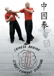 Cover von CHUNG KUO CHUAN CHINESE BOXING STREET COMBAT SURVIVAL