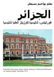 Cover von Arabische Übersetzung Algier; Görlitz, Schlesien, Schlesische Oberlausitz von Joachim Ziegler, Dezember 2013