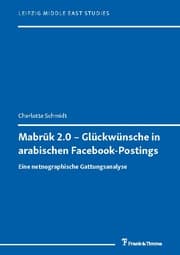 Cover von Mabruk 2.0 - Glückwünsche in arabischen Facebook-Postings