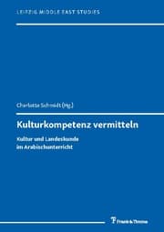 Cover von Kulturkompetenz vermitteln
