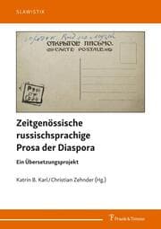 Cover von Zeitgenössische russischsprachige Prosa der Diaspora