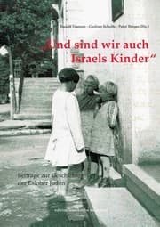 Cover von Und sind wir auch Israels Kinder