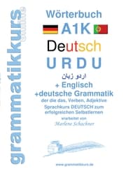 Cover von Wörterbuch A1K Deutsch - Urdu - Englisch