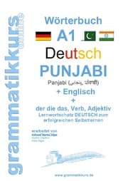 Cover von Wörterbuch A1 Lektion 1 Deutsch/Punjabi/Englisch