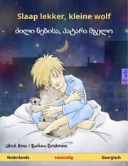 Cover von Slaap lekker, kleine wolf - ¿¿¿¿ ¿¿¿¿¿¿,¿¿¿¿¿¿ ¿¿¿¿¿ (Nederlands - Georgisch)