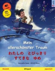 Cover von Mein allerschönster Traum - (Deutsch - Japanisch)