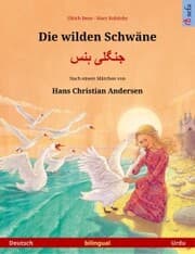 Cover von Die wilden Schwäne - ¿¿¿¿¿ ¿¿¿ (Deutsch - Urdu)