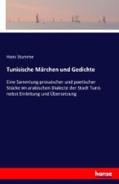 Cover von Tunisische Märchen und Gedichte