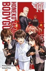 Cover von Honeko Akabanes Bodyguard 11