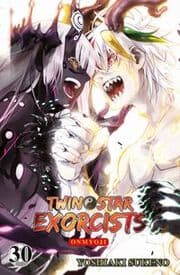 Cover von Twin Star Exorcists - Onmyoji 30