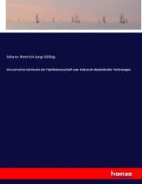 Cover von Versuch eines Lehrbuchs der Fabrikwissenschaft zum Gebrauch akademischer Vorlesungen
