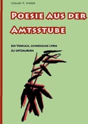Cover von Poesie aus der Amtsstube
