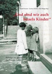 Cover von Und sind wir auch Israels Kinder