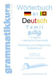 Cover von Wörterbuch Deutsch - Tamil Englisch A1