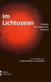 Cover von Im Lichtozean