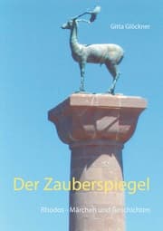 Cover von Der Zauberspiegel