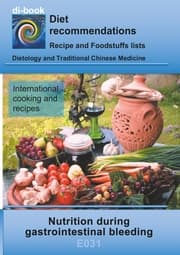 Cover von Nutrition during gastrointestinal bleeding