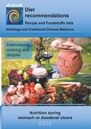 Cover von Nutrition during stomach or duodenal ulcers