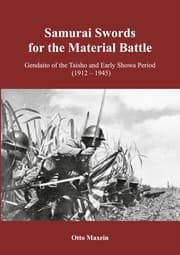 Cover von Samurai Swords for the Material Battle