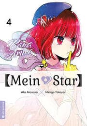Cover von Mein