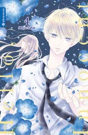 Cover von Hello, Innocent 4