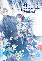 Cover von Meine ganz besondere Hochzeit 2
