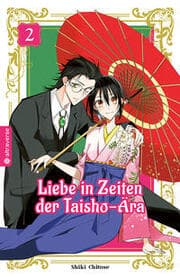 Cover von Liebe in Zeiten der Taisho-Ära 2