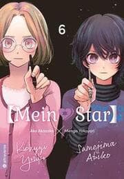 Cover von Mein
