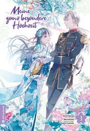 Cover von Meine ganz besondere Hochzeit 3