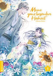 Cover von Meine ganz besondere Hochzeit Collectors Edition 4
