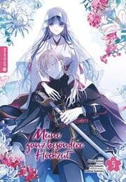 Cover von Meine ganz besondere Hochzeit 5