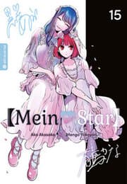 Cover von Mein