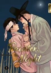 Cover von Painter of the Night 01