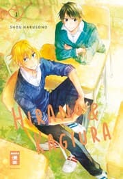 Cover von Hirano & Kagiura 01