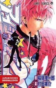 Cover von Eyeshield 21 Bundle 18+19