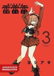 Cover von Rairairai 03