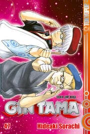 Cover von Gin Tama 47