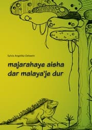 Cover von Majarahaye aisha dar malaya'je dur